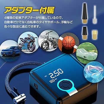 NUSICAN WIRELESS CAR AIR コンプレッサー　WIN-720 NUSICAN WIRELESS CAR AIR コンプレッサー WIN-720 NUSICAN